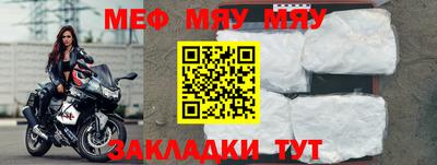 дурь Тверь
