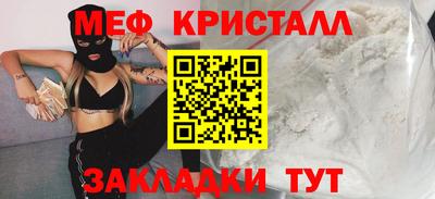 дурь Тверь