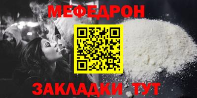 дурь Тверь