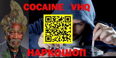 дурь Тверь