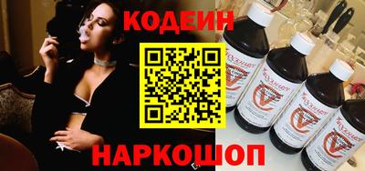 МДПВ Татарск