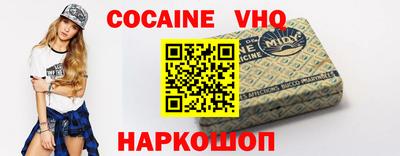 МДПВ Татарск