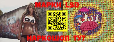 дурь Тверь