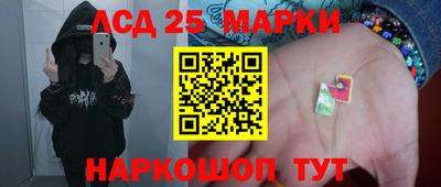 дурь Тверь