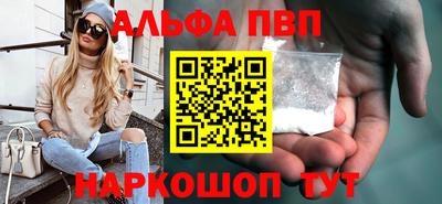 дурь Тверь