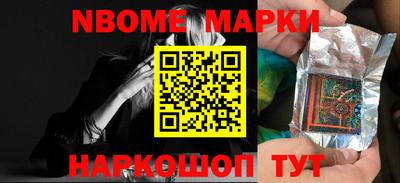 МДПВ Татарск