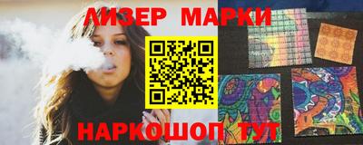 МДПВ Татарск