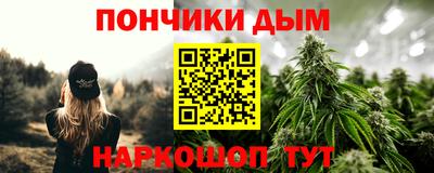 стафф Тара