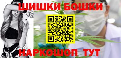стафф Тара