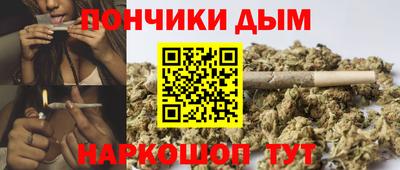 МДПВ Татарск