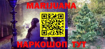 стафф Тара