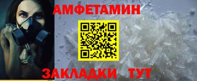 МДПВ Татарск