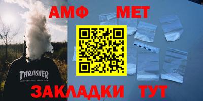 МДПВ Татарск
