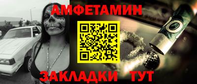 дурь Тверь
