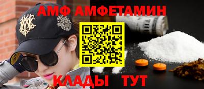 дурь Тверь