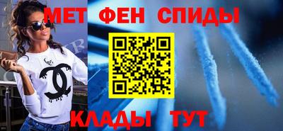 МДПВ Татарск