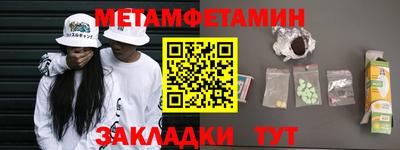 дурь Тверь