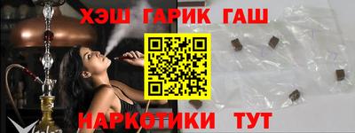МДПВ Татарск