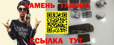 МДПВ Татарск
