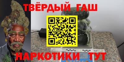 дурь Тверь