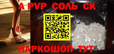 дурь Тверь