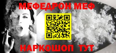 дурь Тверь