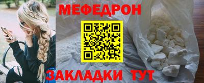 дурь Тверь